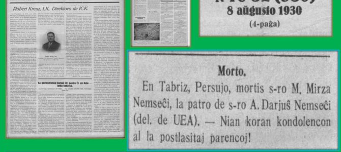 نشریه ی ندای اسپرانتو و تسلیت درگذشت پدر نمسه چی