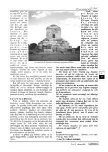 مجله پیام سبزاندیشان ش ۹ . پاییز ۱۳۸۲ . ص ۱۷ پنجمین و آخرین صفحه از مقاله ی ۵ صفحه ای درباره ی کورش