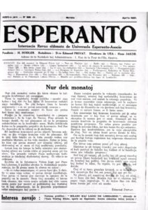 مجله ی ۱۶ صفحه ای Esperanto ش ۳۶۸ آوریل ۱۹۳۱ روی جلد